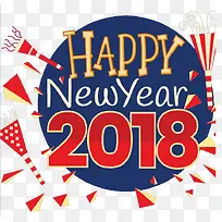 新年快乐