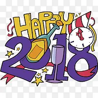 卡通手绘紫色2018艺术字