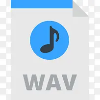 WAV 图标