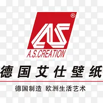 德国艾仕壁纸logo