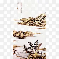 传世名画