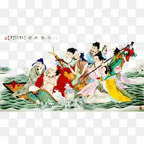 八仙过海水彩画素材