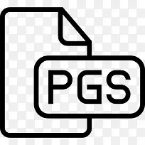 PGS文件概述界面符号图标