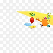 黄色手绘花洒