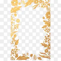 金色树叶婚礼边框