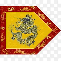 国微