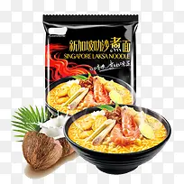 新加坡煮面