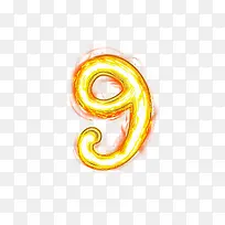 荧光棒字母数字9