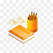 橙色毛笔与书本矢量图