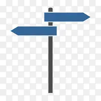 卡通空白指路牌