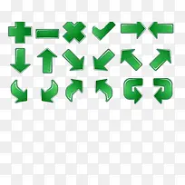 绿色加减乘除符号