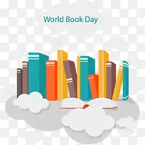 世界读书日一排书本
