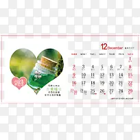 白色心形2018年12月台历