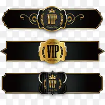 VIP名片