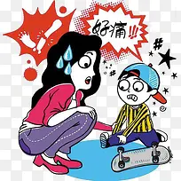 儿童骨折