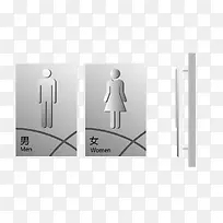 金属男女厕所指示牌子