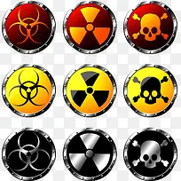 核警告标志