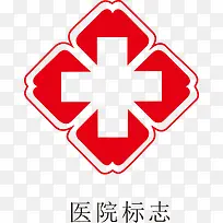 红十字日医疗十字