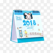 卡通2018年日历