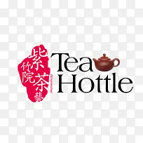 TEA茶壶装饰