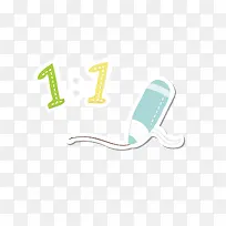 手绘卡通小清新数字一比一