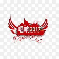 ktv宣传海报