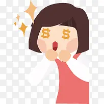 搞笑财迷女孩