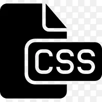 CSS文件的黑色界面符号图标