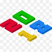 2018新年积木立体艺术字