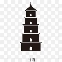 矢量中国建筑白塔