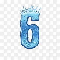 水花溅落字母数字6