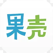 手机果壳精选新闻app图标