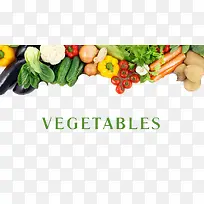 新鲜蔬菜展板设计