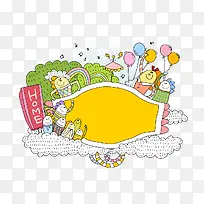 卡通手绘欢乐怪物家族插画矢量素
