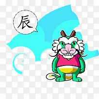 看镜头的龙高清免扣素材