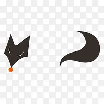 黑色狐狸