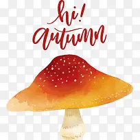 渐变色秋天的蘑菇