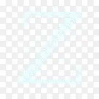 星光英文字母Z