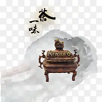 香炉