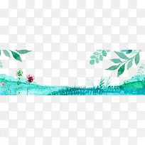 绿色清新文艺春季海报banner