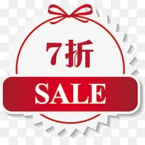 促销标签