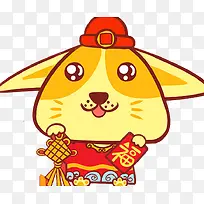 2018春节卡通小狗吉祥物插画设计