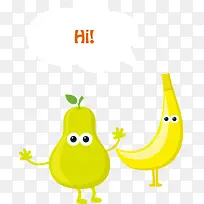 卡通矢量水果梨和香蕉