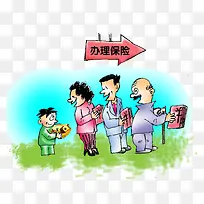 从我做起