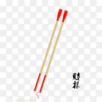 凤阳花鼓鼓根