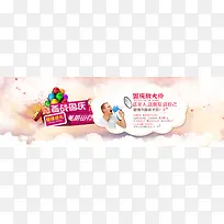 国庆放大价备战国庆