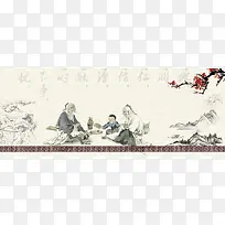 中国风海报banner