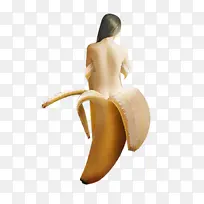 香蕉美人