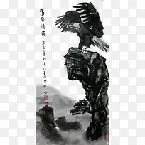 水墨振翅飞翔的鹰