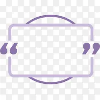 紫色线条组合标题框